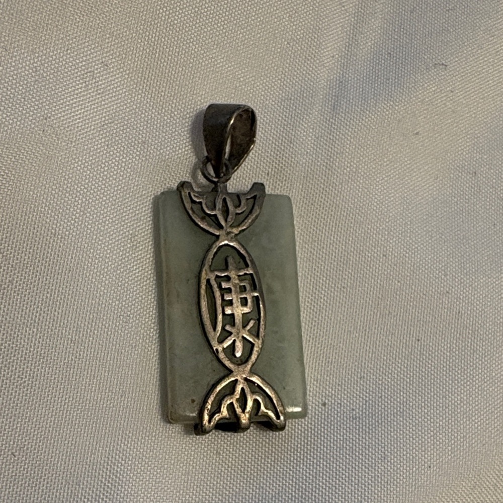 Sterling Silver Jade Rectangular Pendant - Green